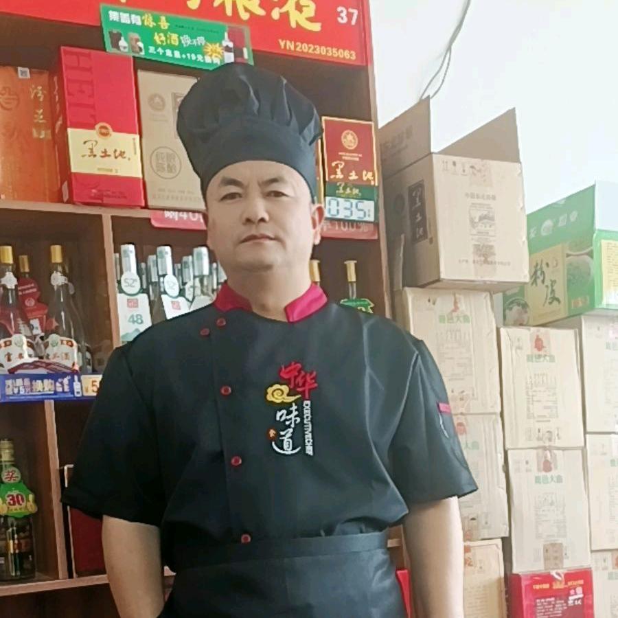 固厢城顶二永饭店