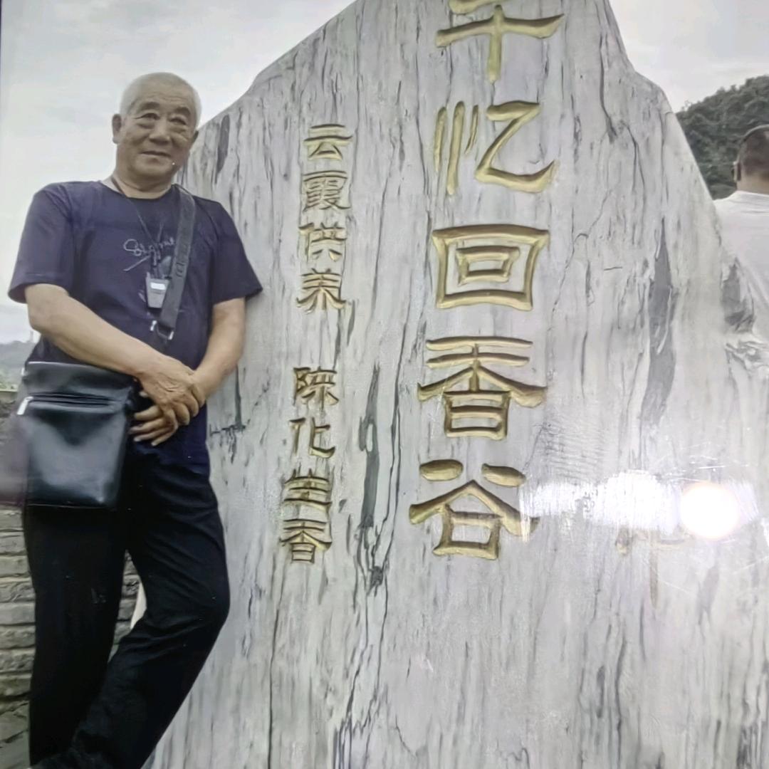 中发物流老程