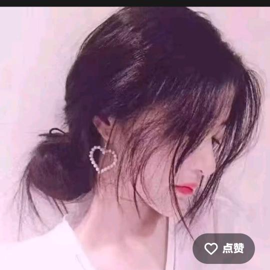 为你而来❤不要伤心