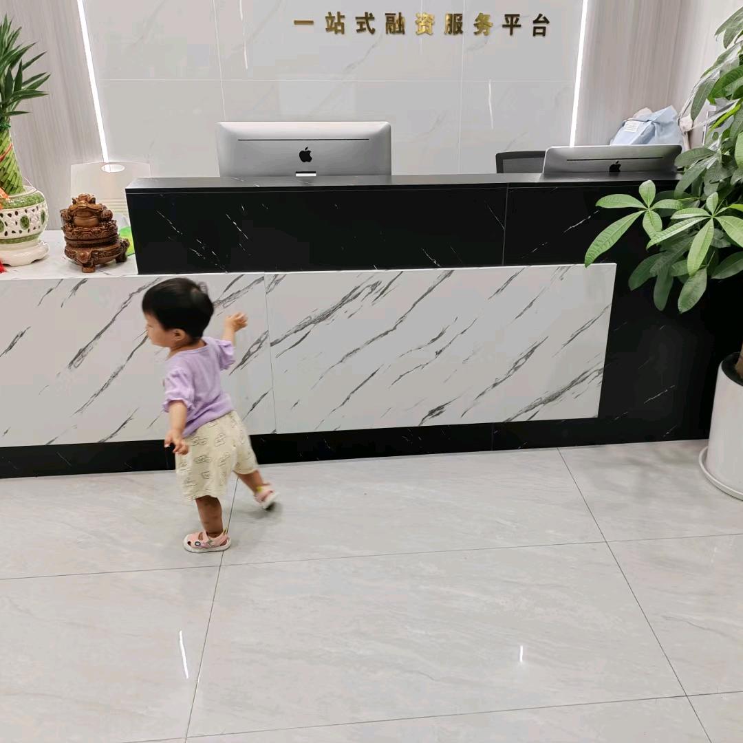 长沙金融～老胡