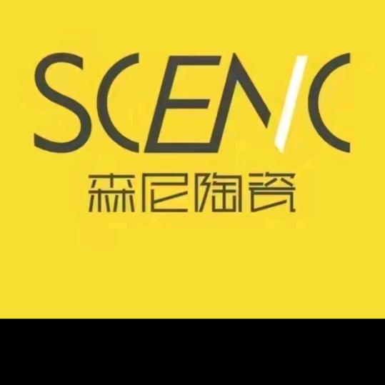 碧水蓝天