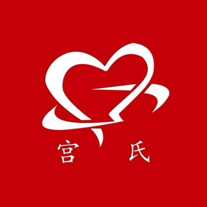 宫氏旗舰店