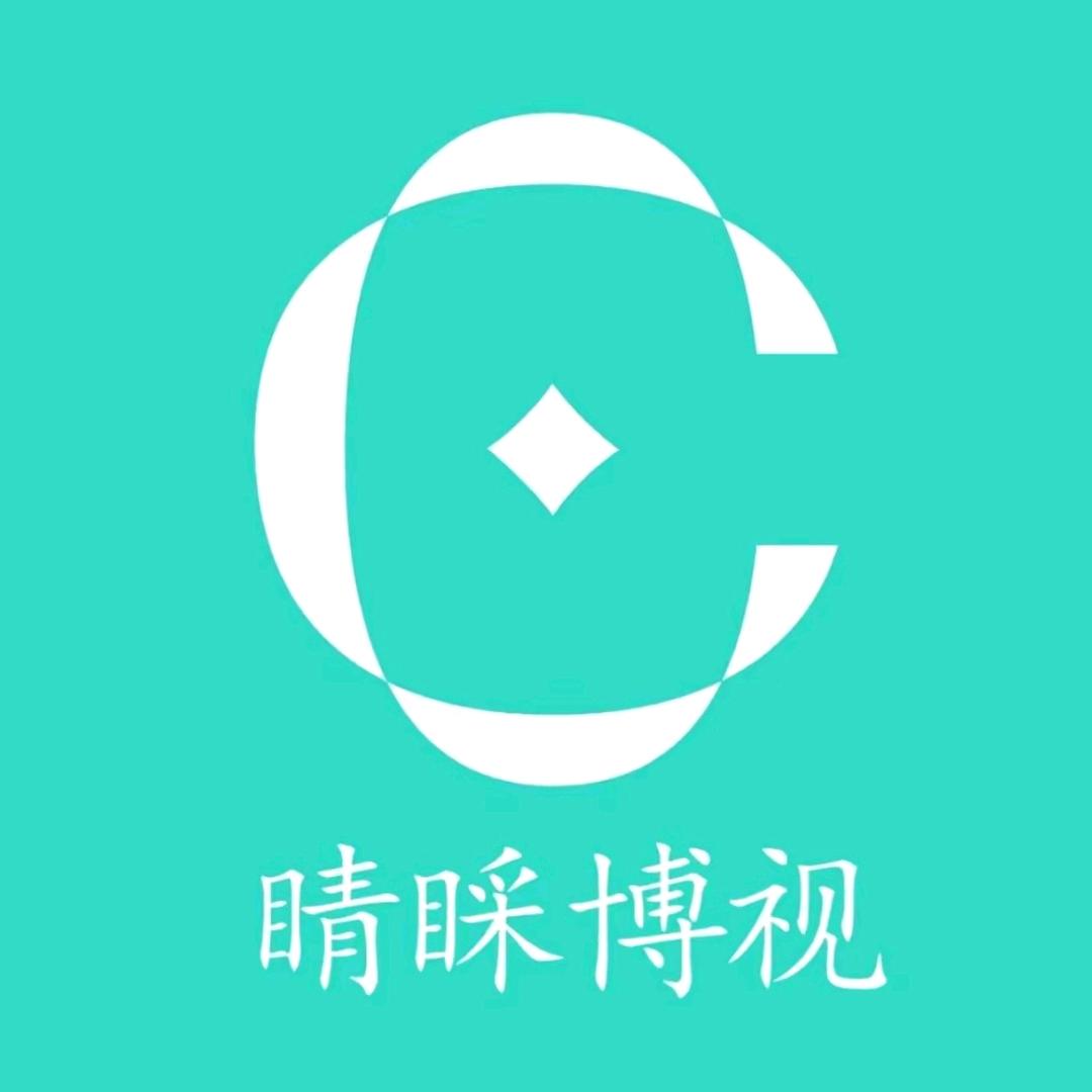 睛睬博视视光中心(湖州吴兴店)