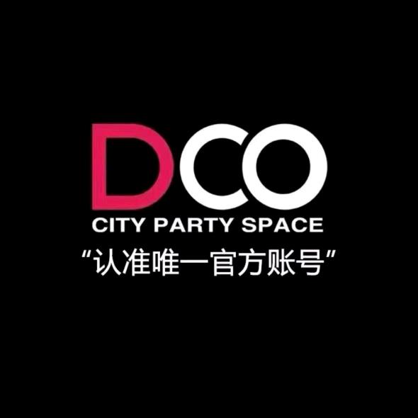 DCO订房 招人 外调