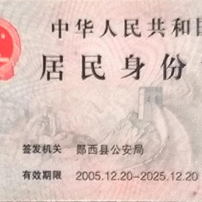 一切都会好起来