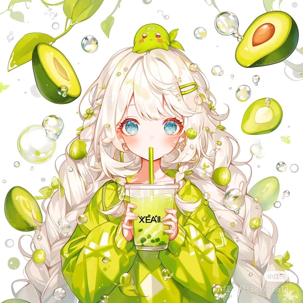 安安