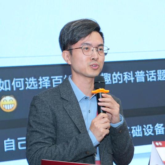 大宝博士