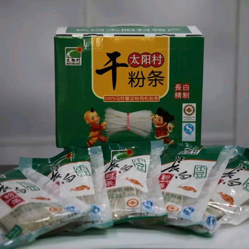 长白朝鲜族自治县太阳粉条店