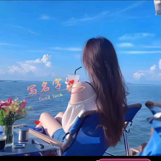 倩倩❤️