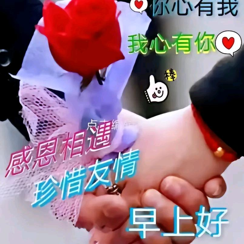 单亲妈妈