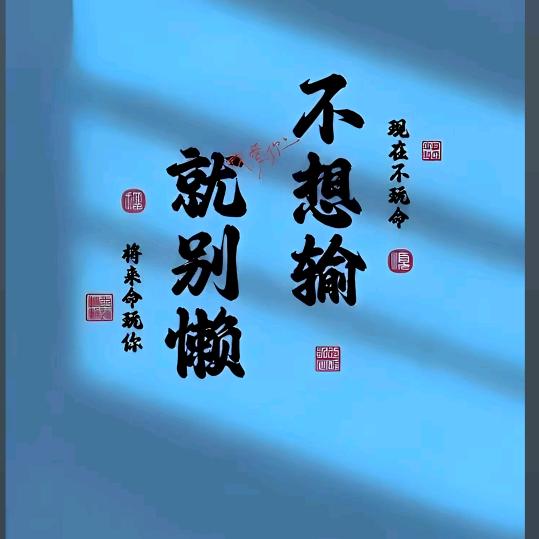 ヾꦿ໊天齐℘࿐ᩚ