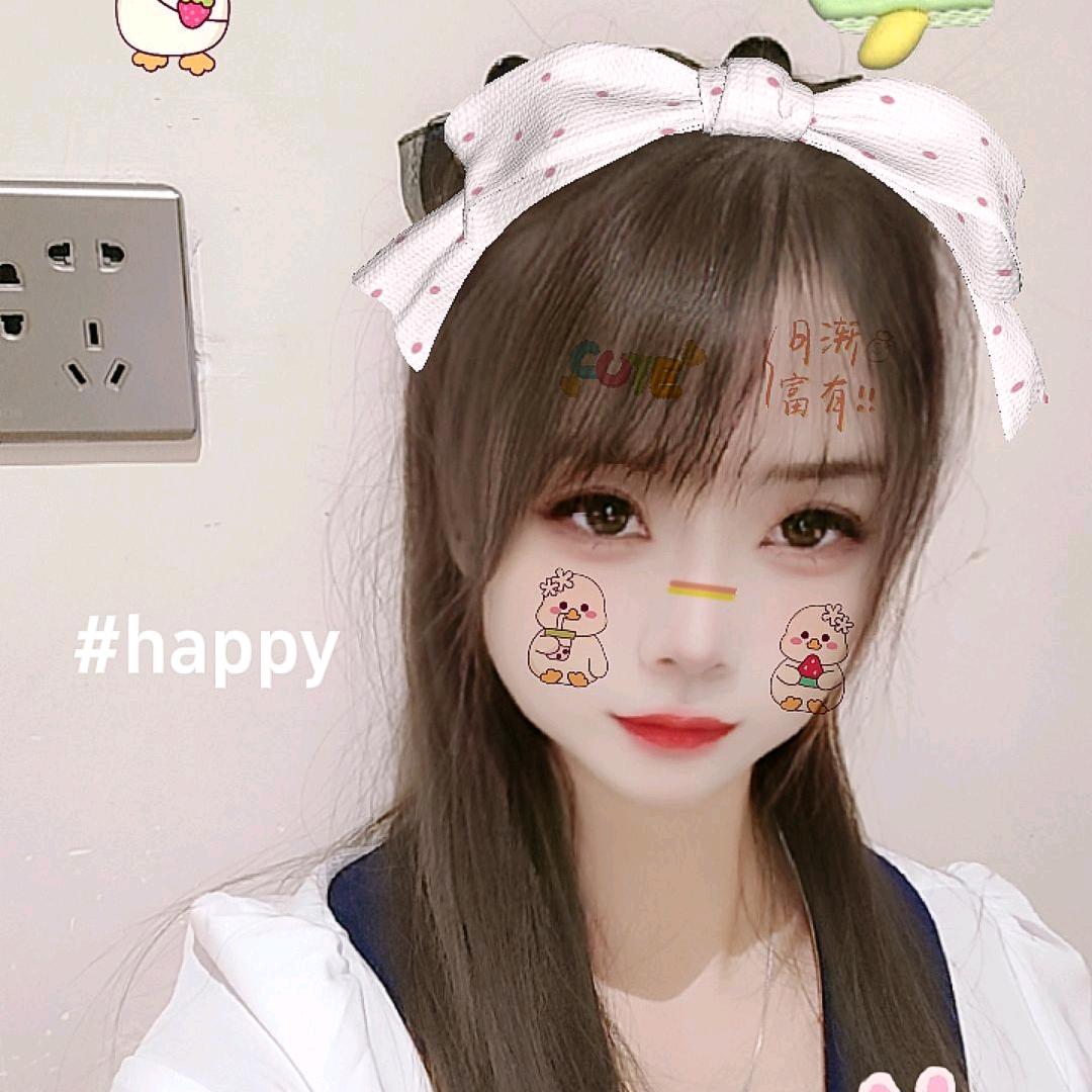 王家菇娘