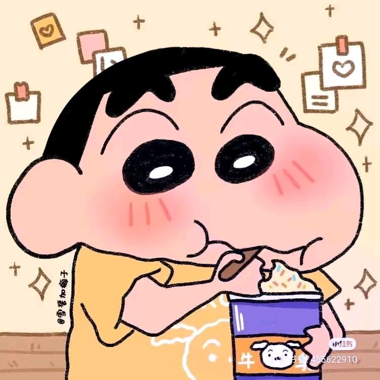 小新🫧