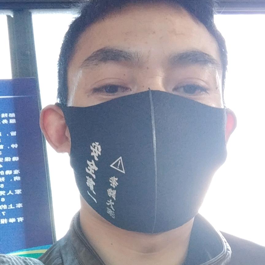 有您就足够