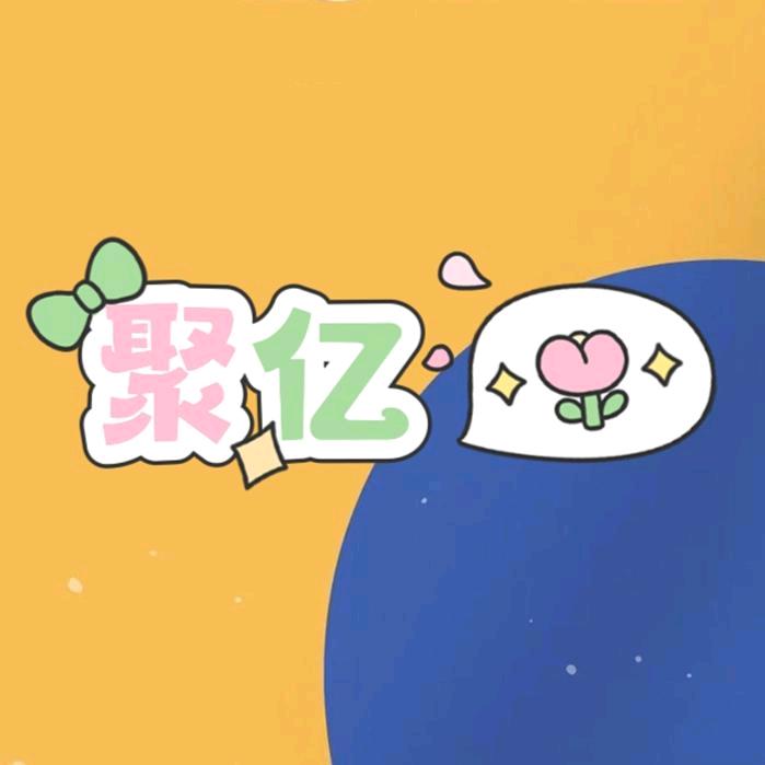 大黄蜂晟乐源盈童鞋专卖店