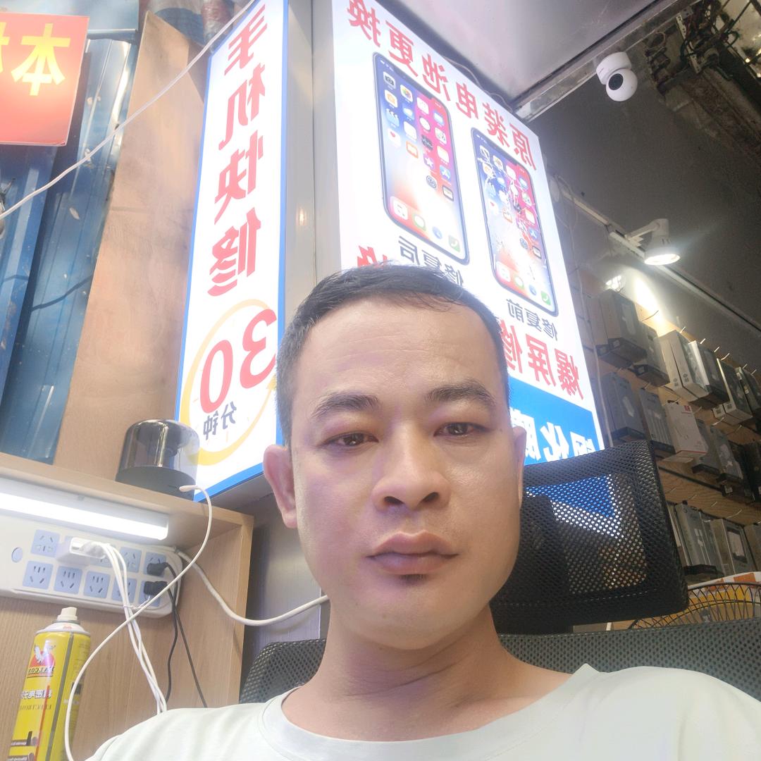 姚哥