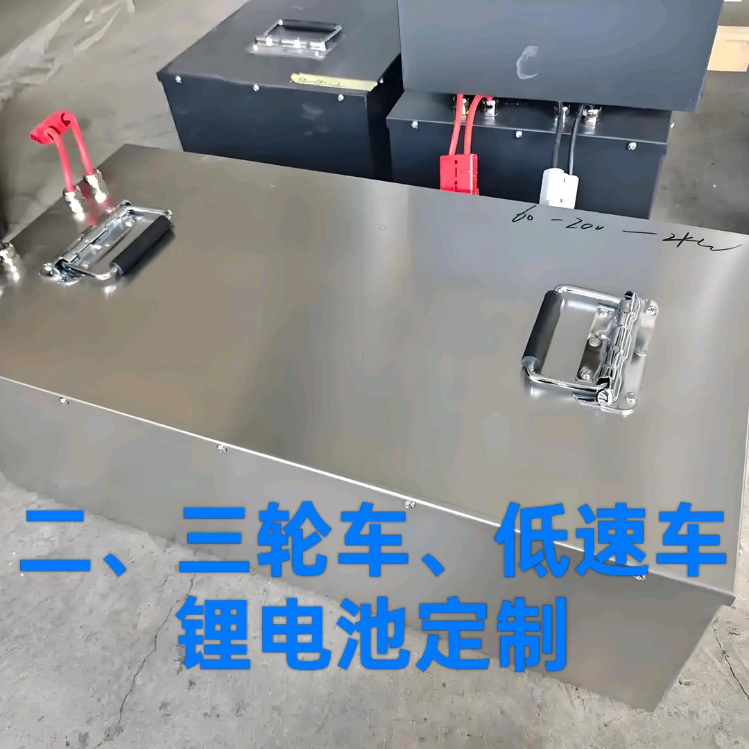 浪🌊哥