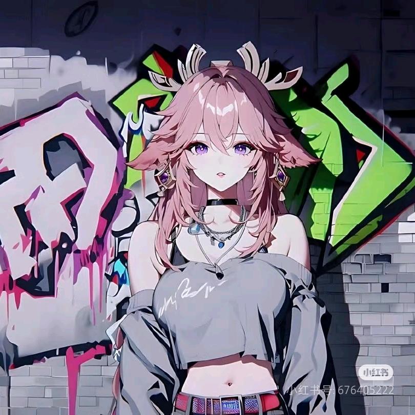 🌈非洲一哥