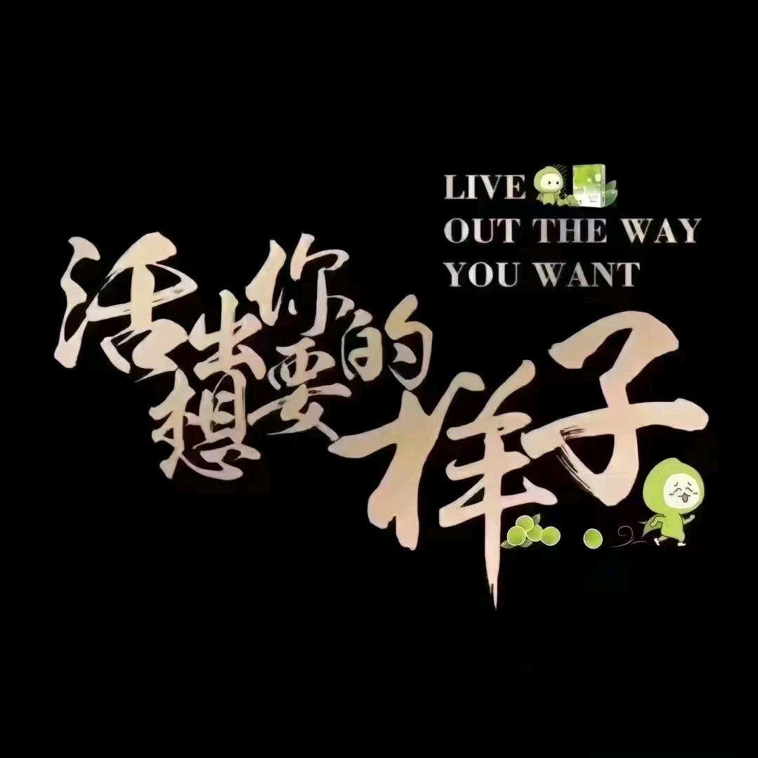 💴💫°碎银降🙌万物🎯💫