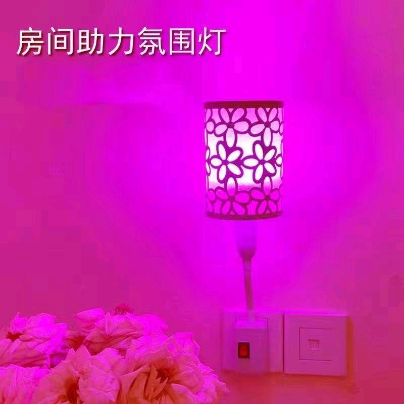 我好想好想你  以前男朋友