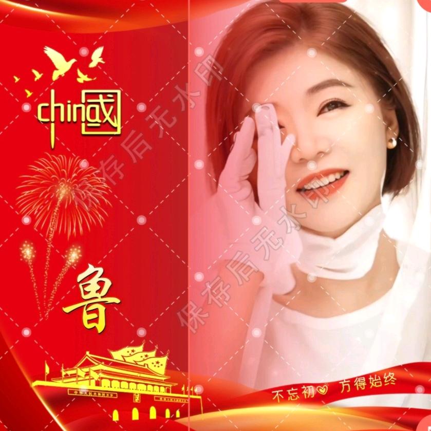 开心可乐奶奶