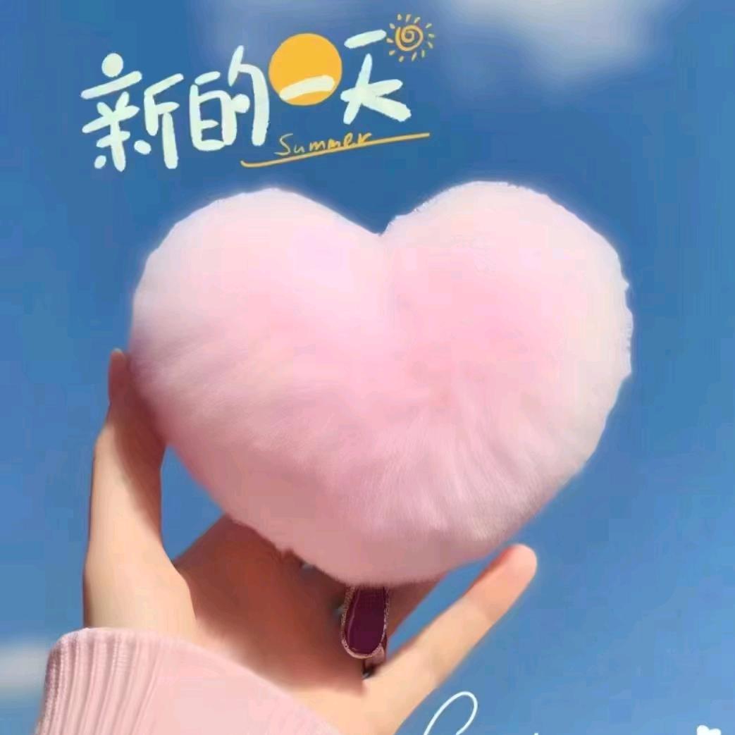 晴晴