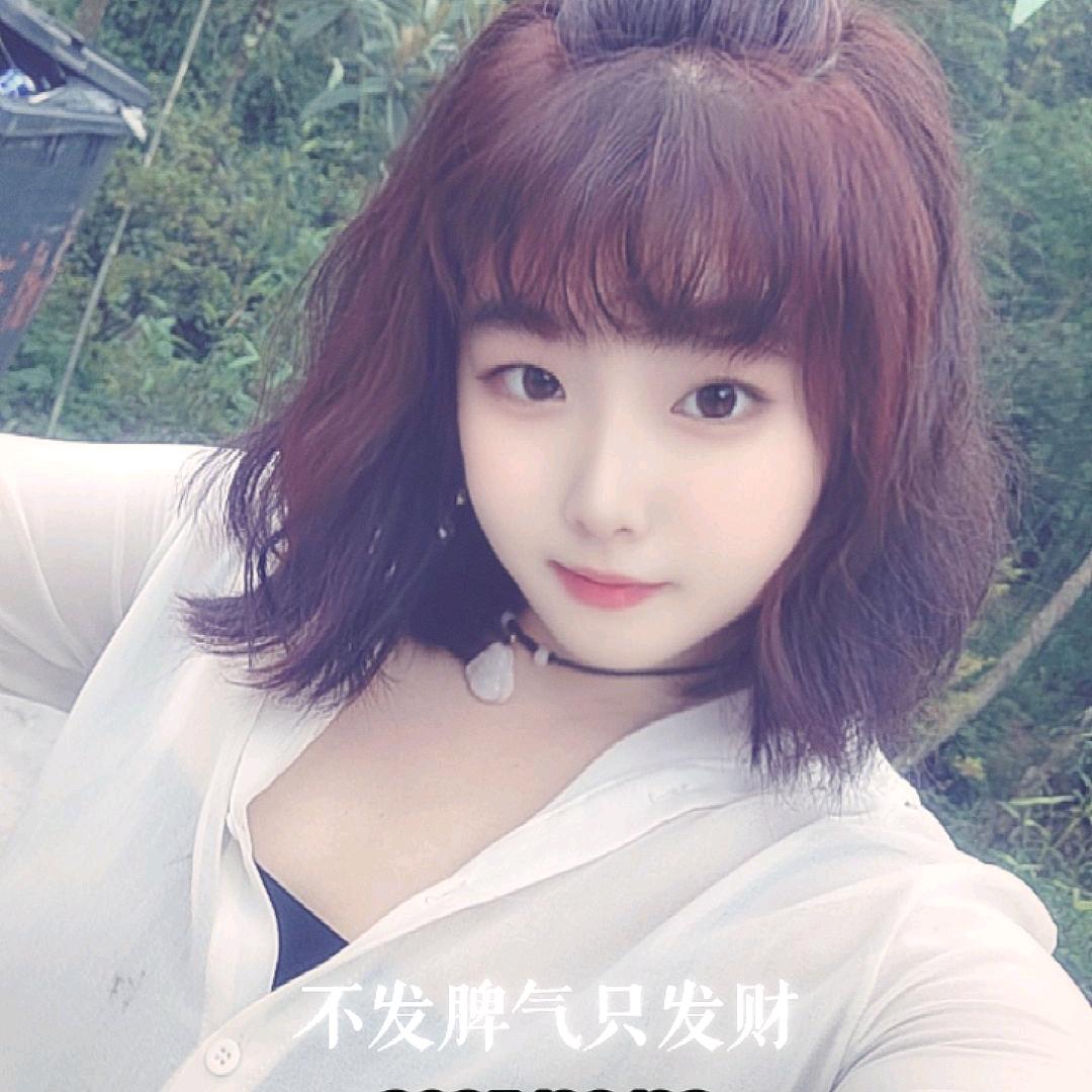 এ🐟᭄段ꦿ꯭小妹ꫛ꧔ꦿএ᭄💕