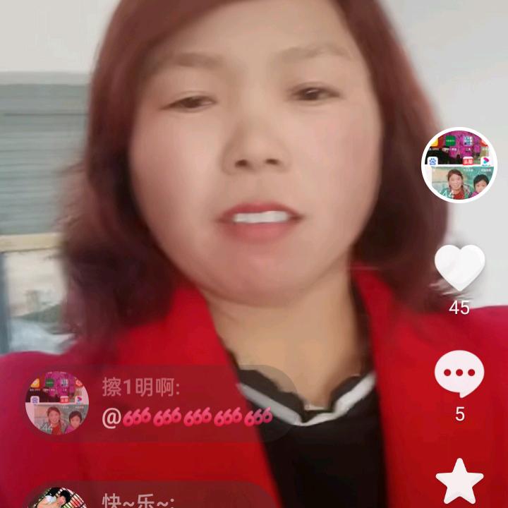 擦1明啊