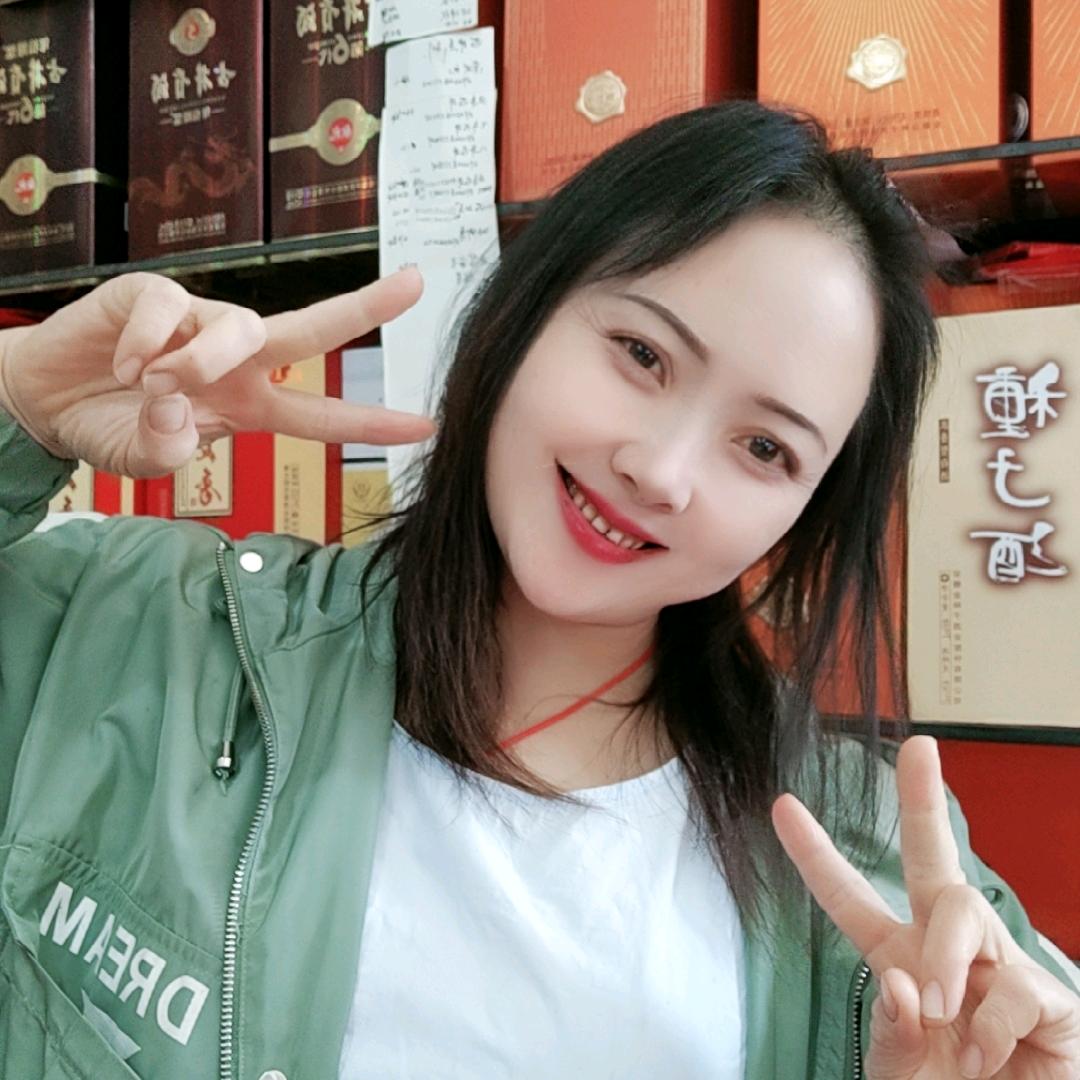 贵州三妹
