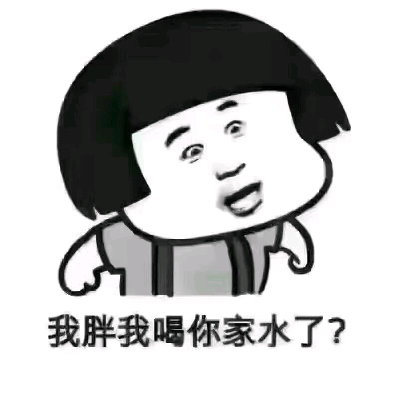 鸭哥哥