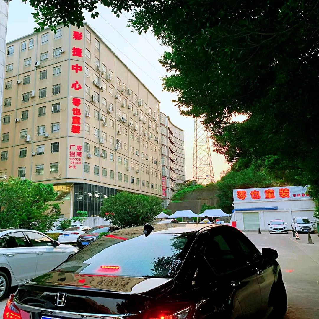 零也童装批发