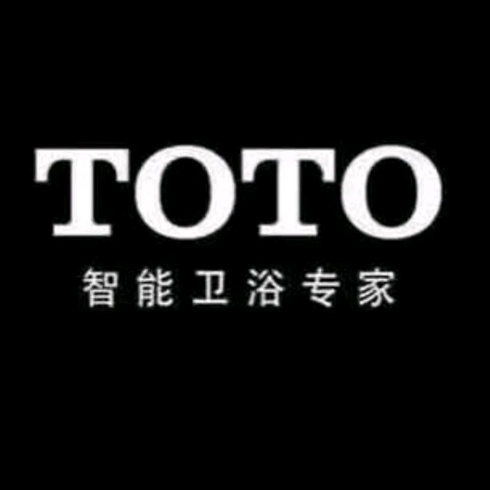 居然之家太阳城TOTO娟姐