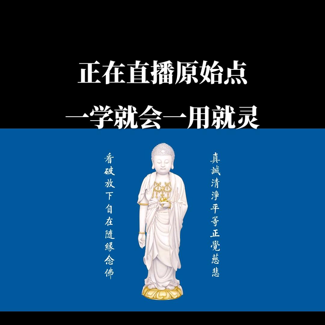 小开关大健康