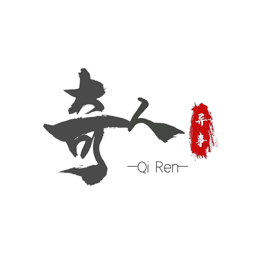 超哥剪辑
