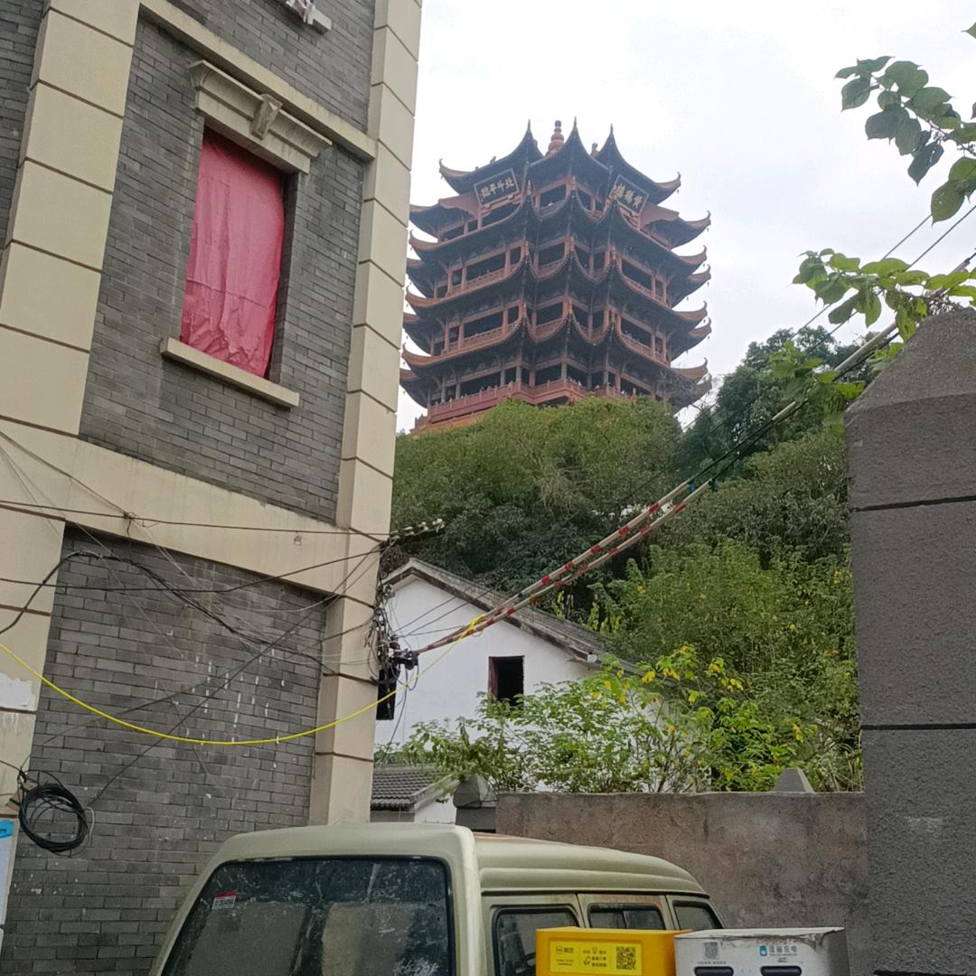 平哥