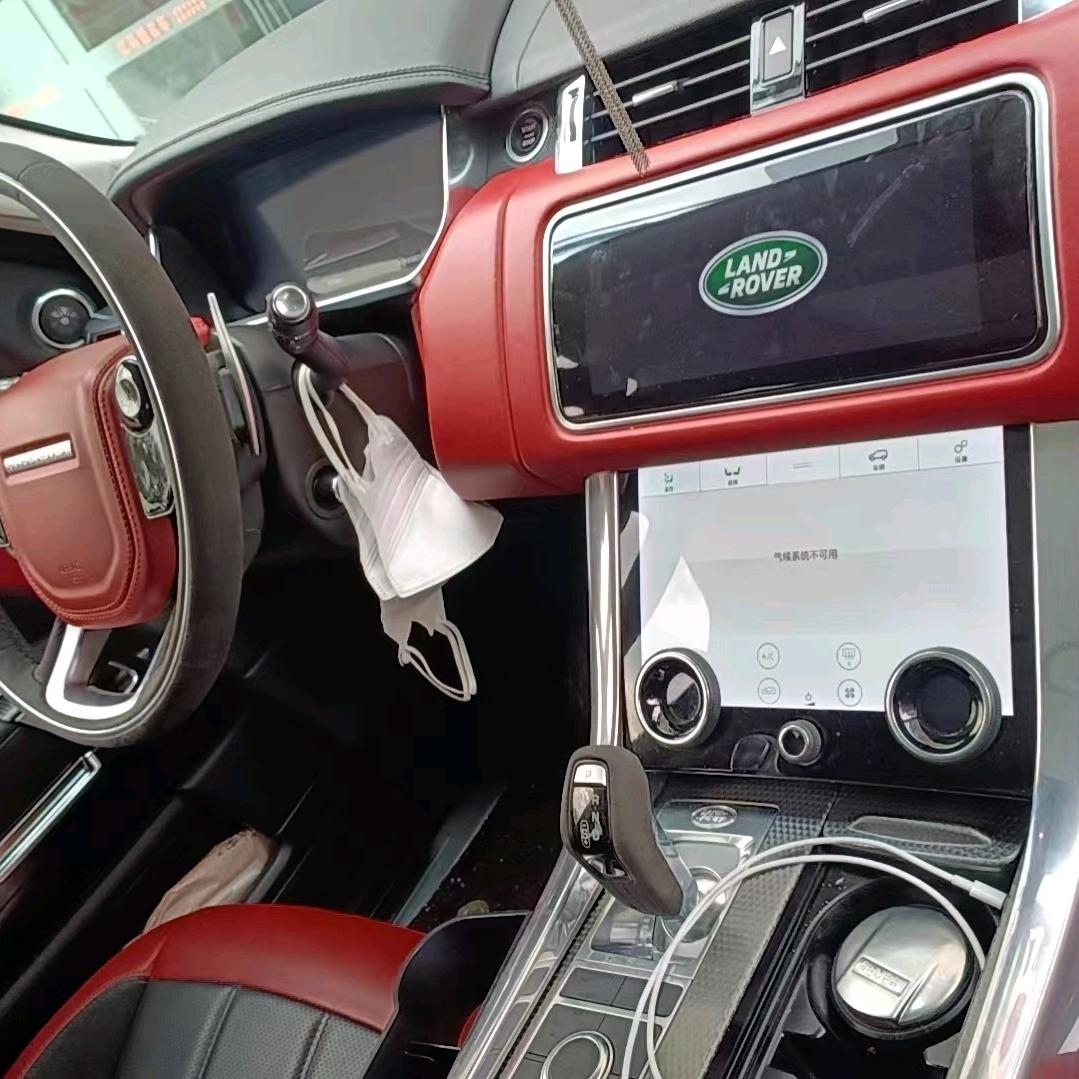 光头强以诚信为本