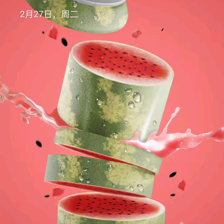 平安快乐每一天