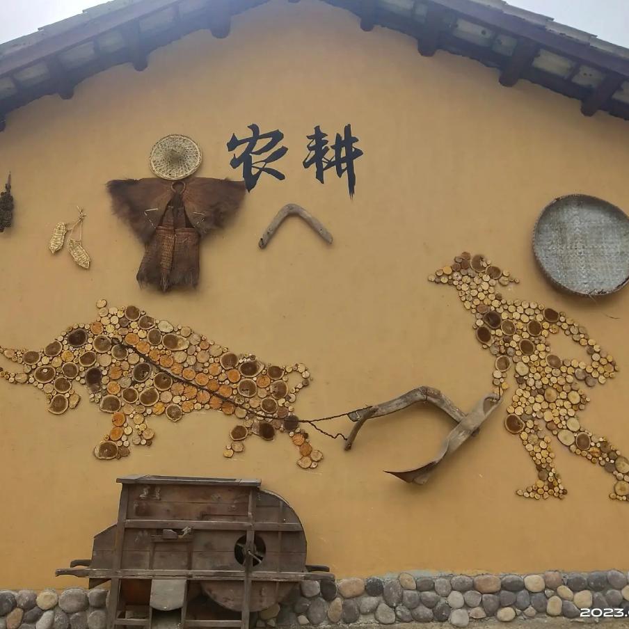 乐可岛乡村振兴农旅融合规划建设