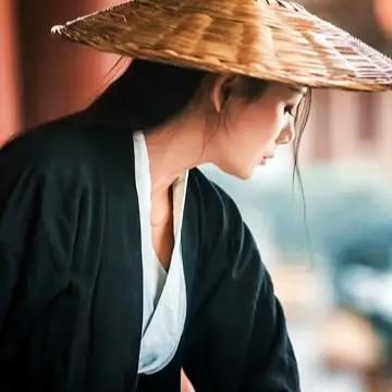 致虚守静
