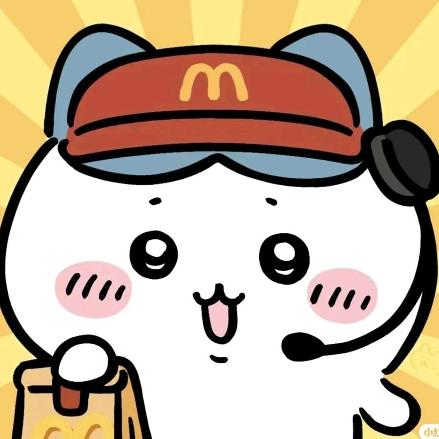 今天练琴了么