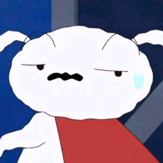 曈、