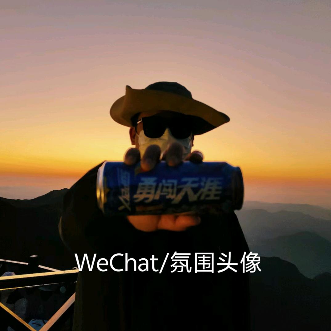 梓溪