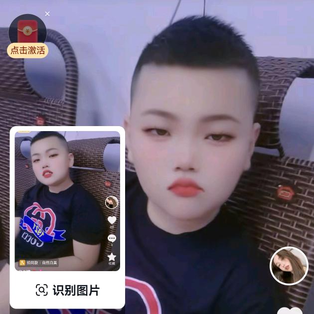 小花🌸🌸