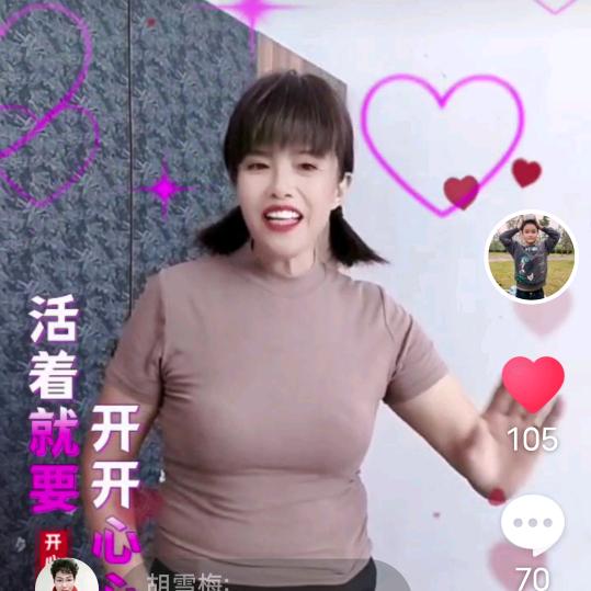 宇哲奶奶