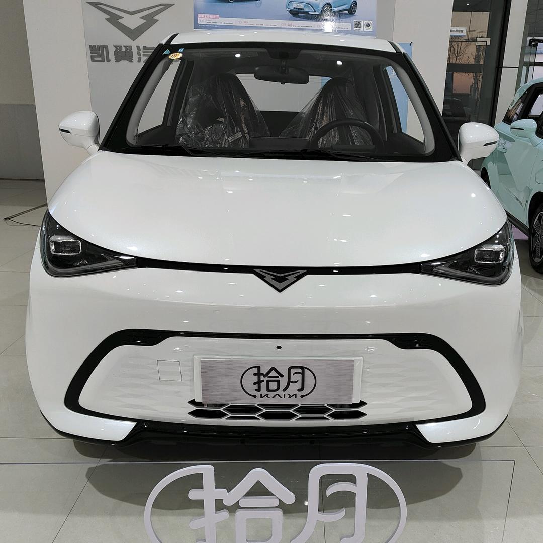 滨城区聚美汽车装饰美容服务部