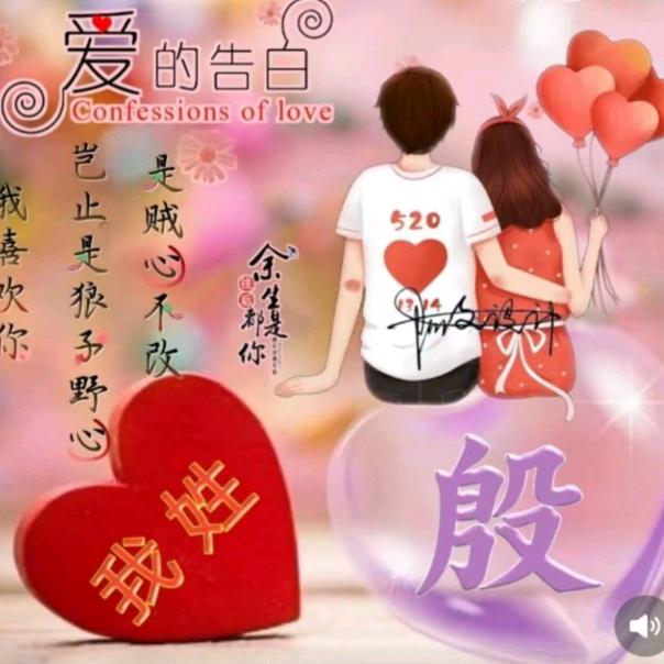 @ℳ兜里໊🌿半颗糖🍬: ಢ᭄幸运᪄ᩏ