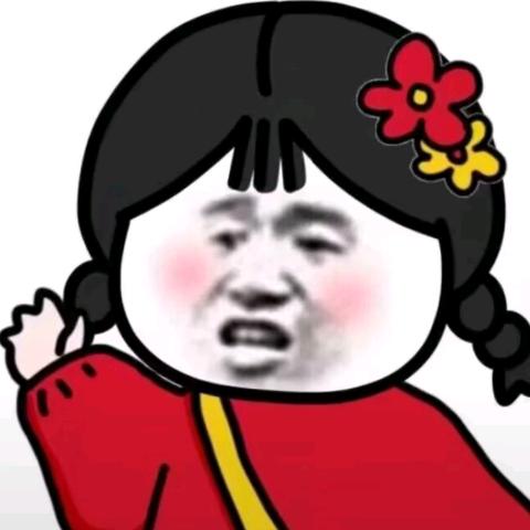 ✌(̿▀̿ ̿Ĺ̯̿̿▀̿ ̿)