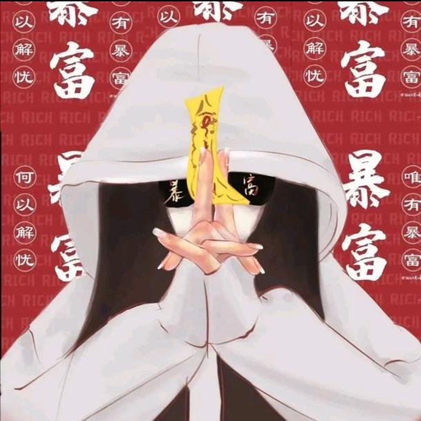 夺宝幸运星