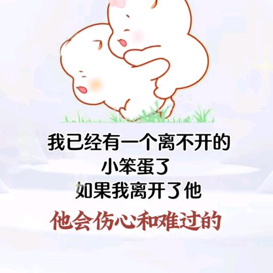 卢哥