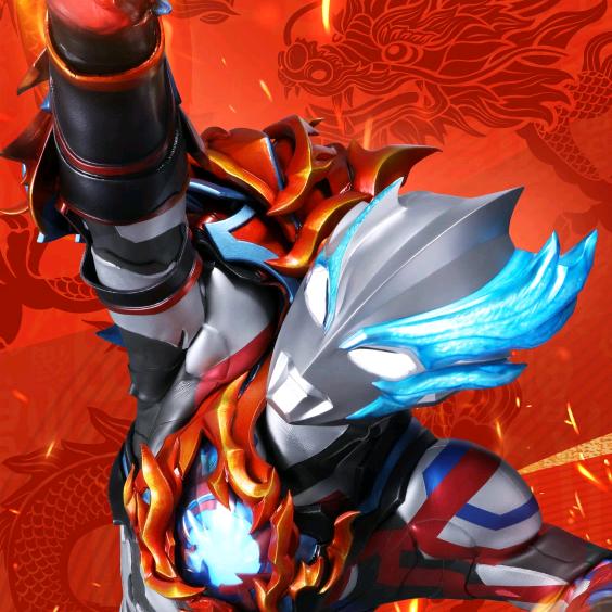 Ultraman